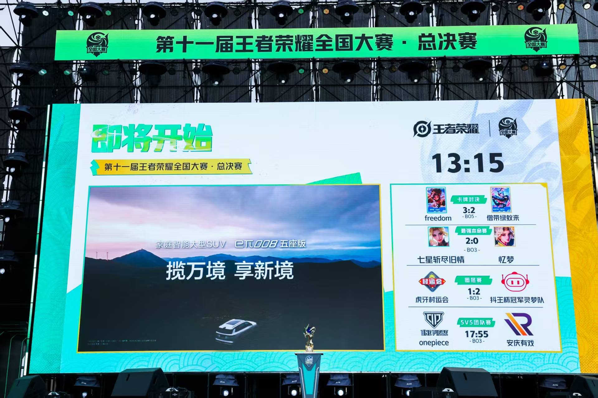 开云网站-关于全民参与电竞热潮席卷全国，赛事影响力不断扩大的信息