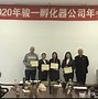 开云入口-《Zhu“kuku”：全新战术布局助力团队再创辉煌》