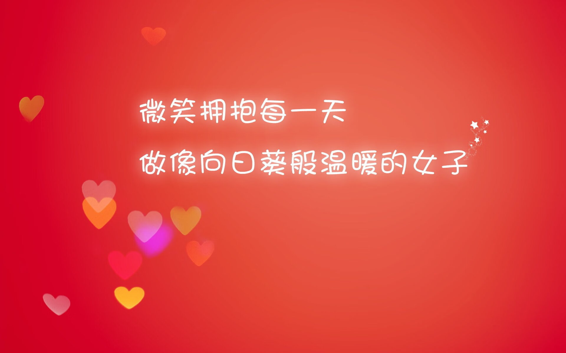 世界铁人三项赛，速度、耐力与意志的极限比拼，铁人三项世界第一