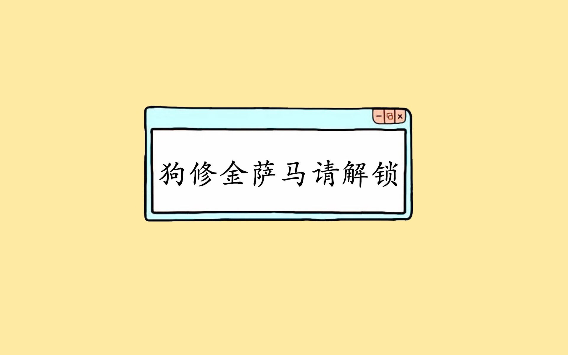 线上报名通道开启，全民参与电竞狂欢！，哪里有电竞报名