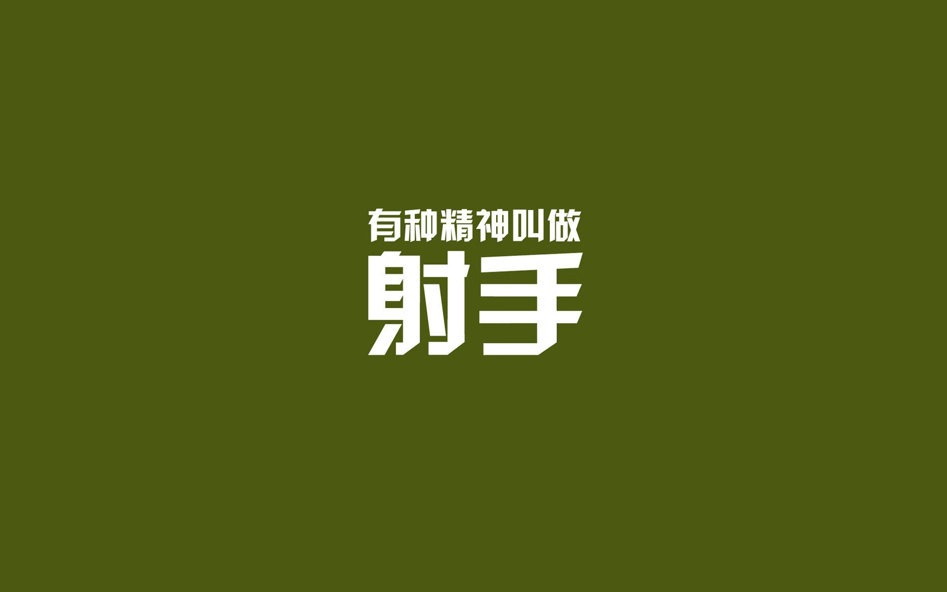 kaiyun中国官方网站-冰壶世界杯中，中国混双组合全胜晋级四强，世界混双冰壶锦标赛