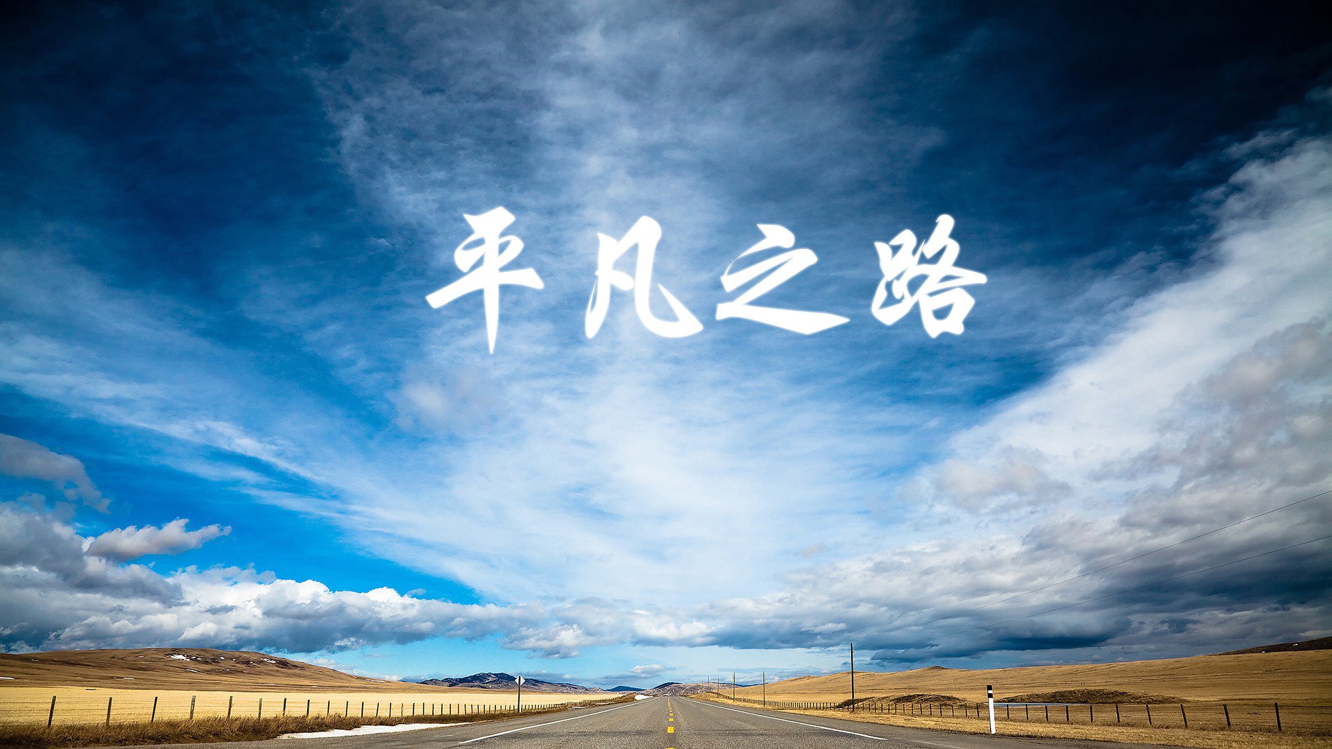 kaiyun体育app-女足国家队进攻端表现抢眼，女足进国家队有何要求