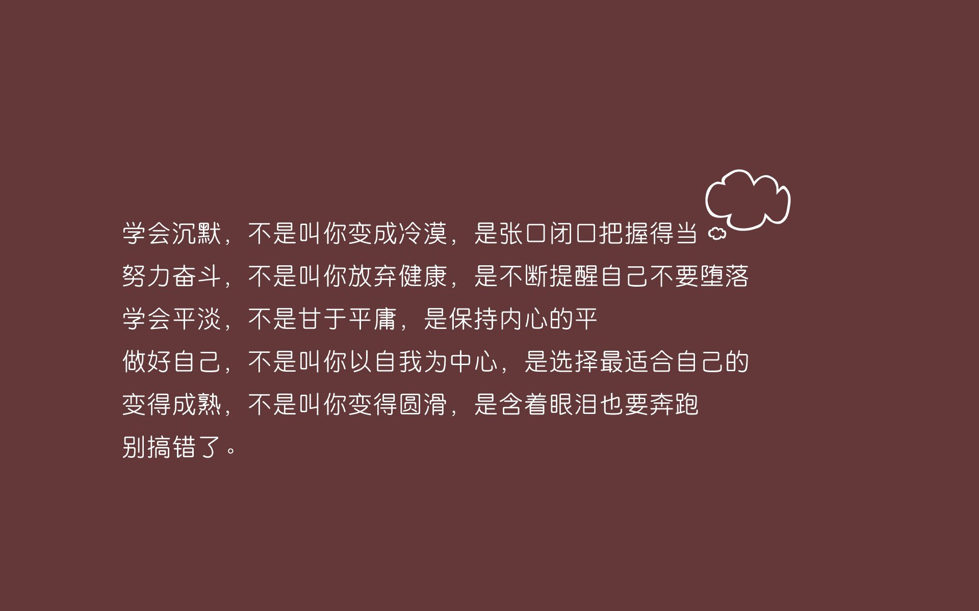 开云网页版-快船险胜森林狼，关键一役中乔治三分雨不断，快船乔治伤情