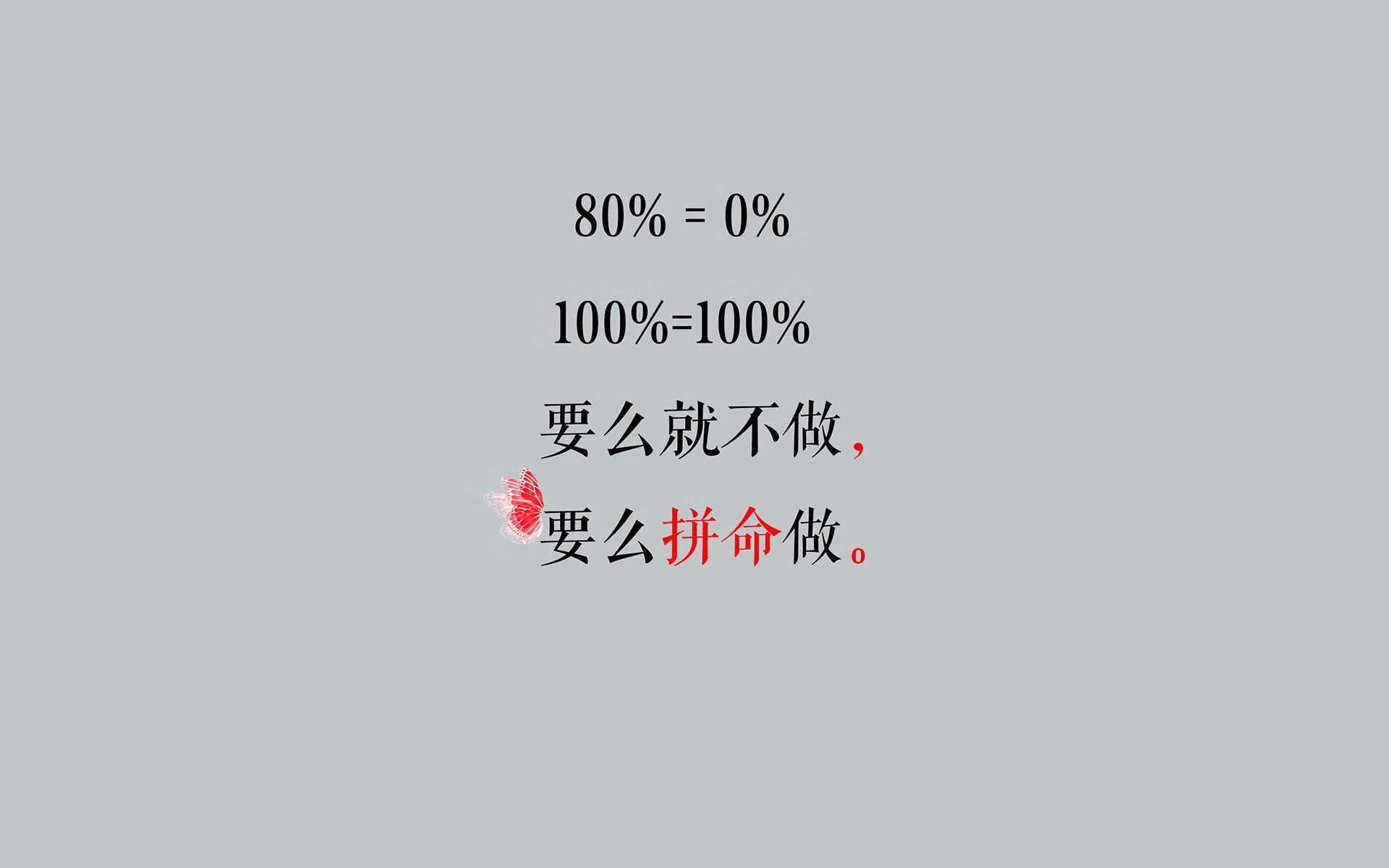 法甲防守战术调整对比赛节奏控制的影响分析，法甲如何
