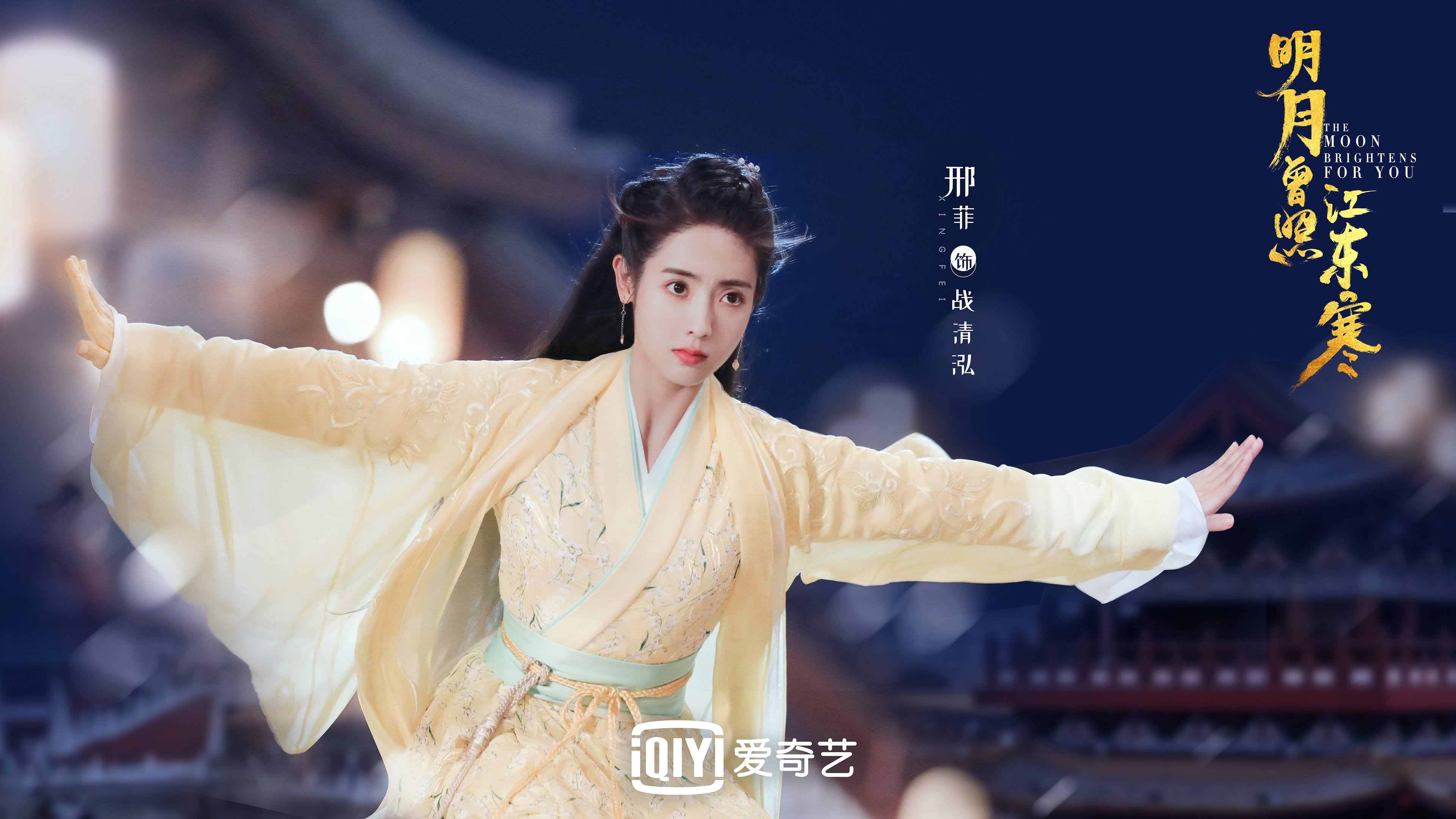开云官网APP下载-浙江球队通过团队配合取得关键比赛胜利，浙江球队叫什么名字