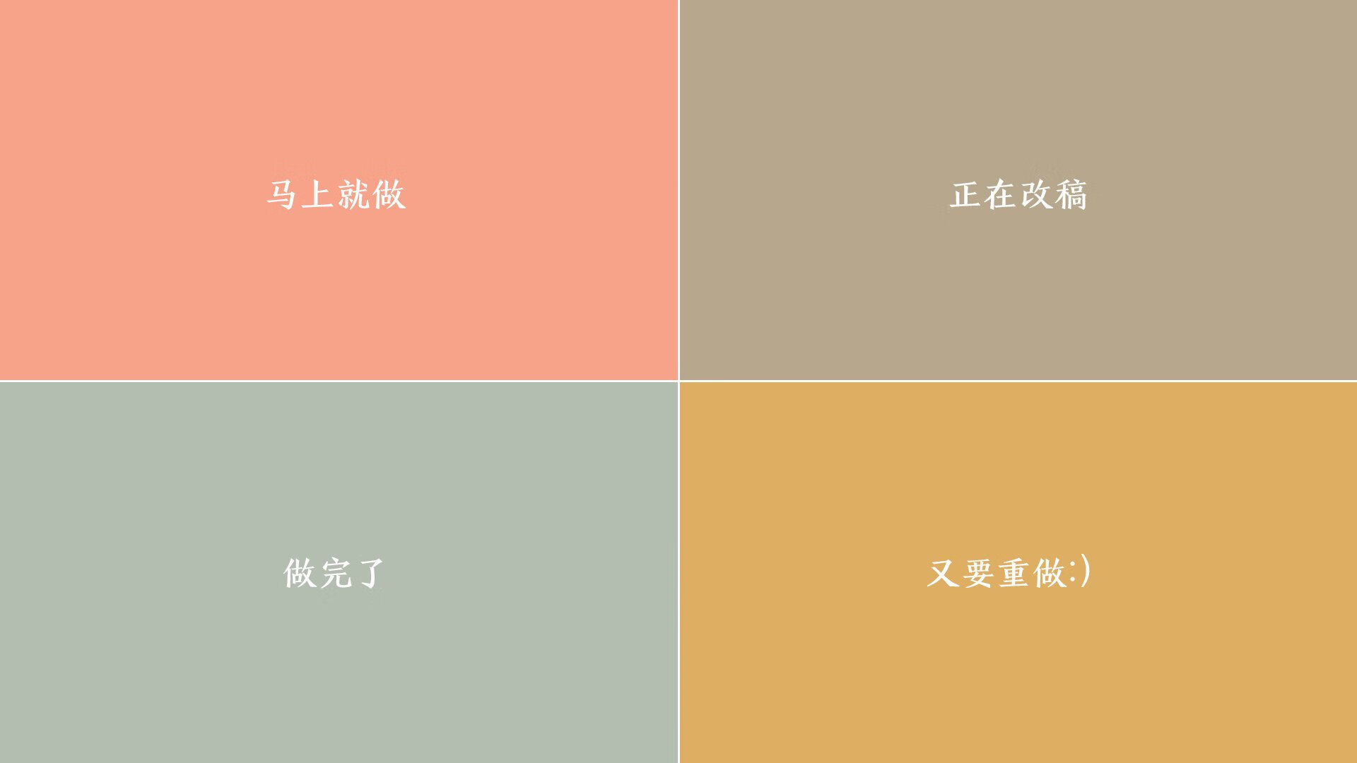 男子接力奋力冲刺成看点，男子接力比赛4×100决